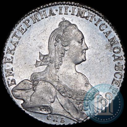 Фото 1 рубль 1776 года СПБ-ЯЧ 