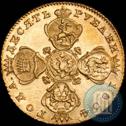 Picture 10 roubles 1804 year СПБ-ХЛ 