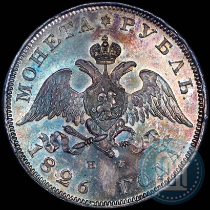 Фото 1 рубль 1826 года СПБ-НГ "Орел с опущенными крыльями"