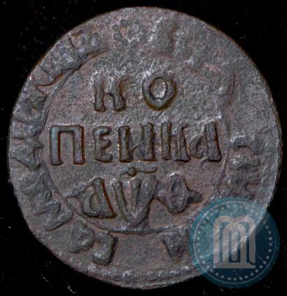 Фото 1 копейка 1709 года БК 