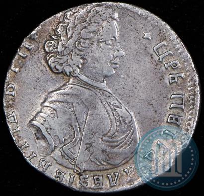 Фото Полтина 1710 года  "Портрет 1707 года"