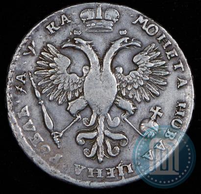 Фото 1 рубль 1721 года  "Портрет в наплечниках"