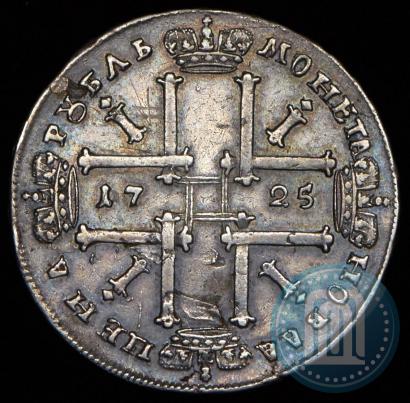 Picture 1 rouble 1725 year OK "Portrait in ancient armour"