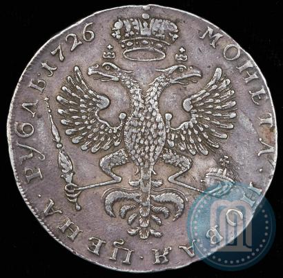 Фото 1 рубль 1726 года  "Московский тип, портрет влево"