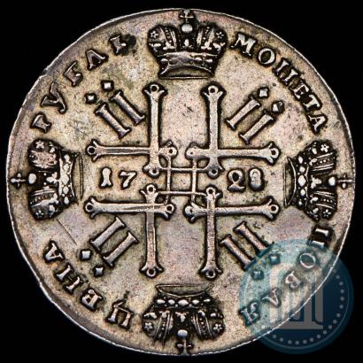 Фото 1 рубль 1728 года  "Тип 1728"