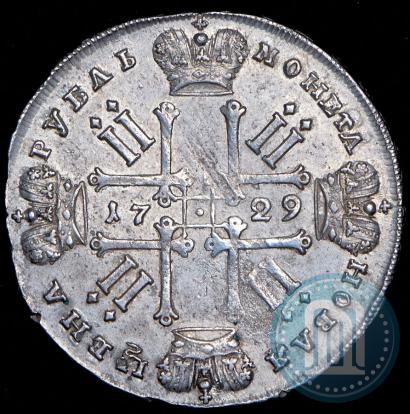Picture 1 rouble 1729 year  "Type of 1729"