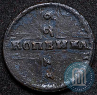 Picture 1 kopeck 1729 year МОСКВА 