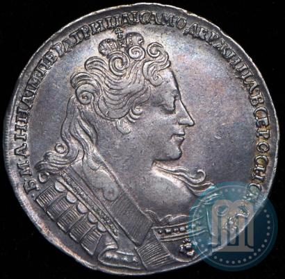 Picture 1 rouble 1732 year  