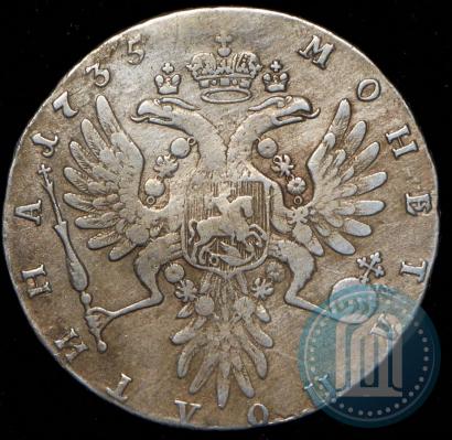 Picture Poltina 1735 year  