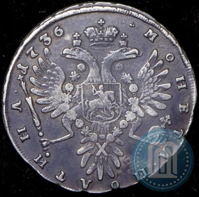 Picture Poltina 1736 year  