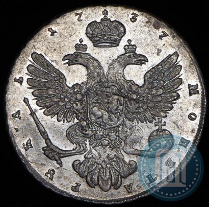 Picture 1 rouble 1737 year  "Moscow type"