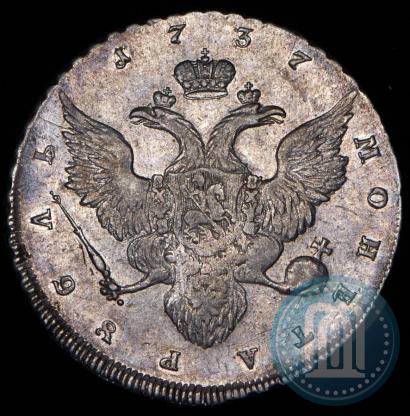 Picture 1 rouble 1737 year  "Portrait by Gedlinger"