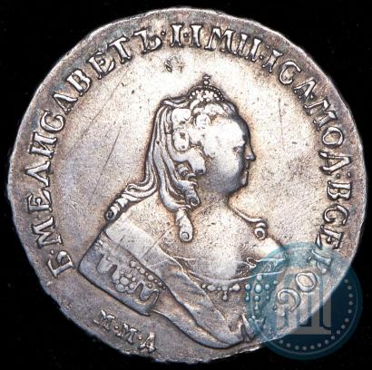 Picture 1 rouble 1755 year ММД-МБ 