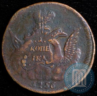 Фото 1 копейка 1756 года ММД 