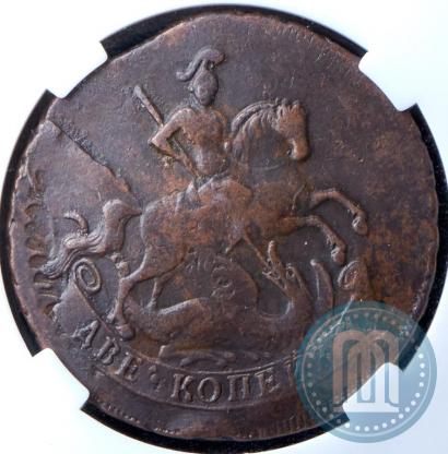 Фото 2 копейки 1757 года  "Номинал под Св. Георгием"
