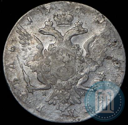 Picture 1 rouble 1762 year СПБ-НК 