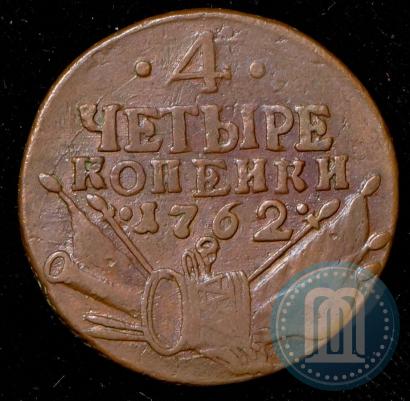 Picture 4 kopecks 1762 year  