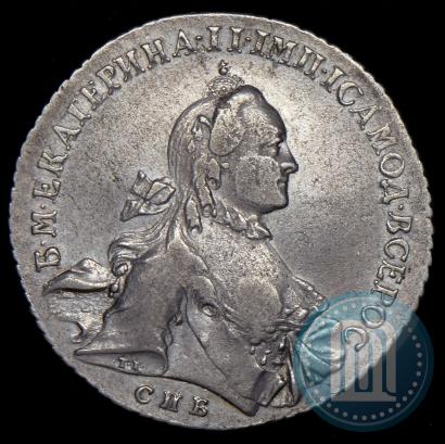 Picture 1 rouble 1762 year СПБ-НК 
