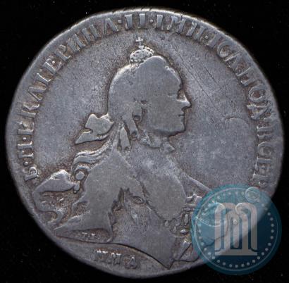 Фото 1 рубль 1765 года ММД-EI 