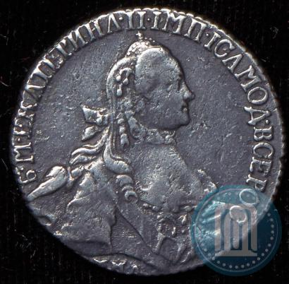 Фото 20 копеек 1765 года ММД 