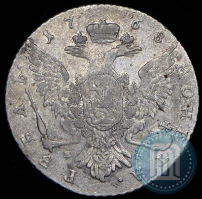 Picture 1 rouble 1768 year ММД-EI 