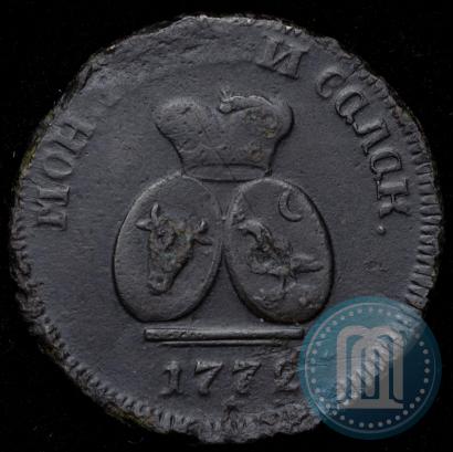 Picture Para - 3 dengas 1772 year  