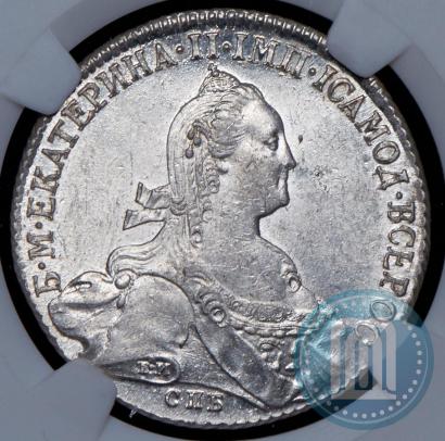 Фото 1 рубль 1774 года СПБ-ФЛ 