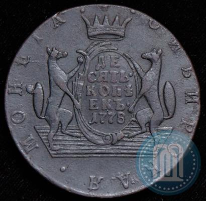 Picture 10 kopecks 1774 year КМ 