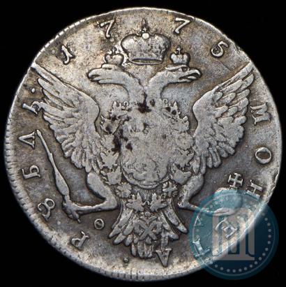 Фото 1 рубль 1775 года СПБ-ФЛ 