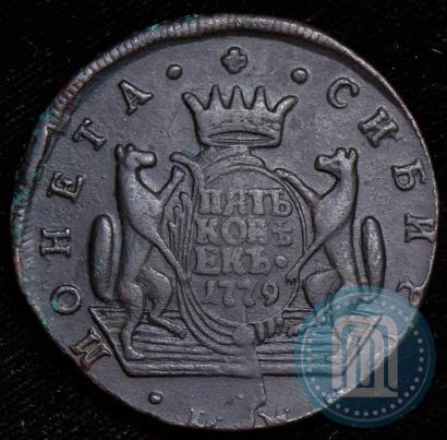Picture 5 kopecks 1779 year КМ 