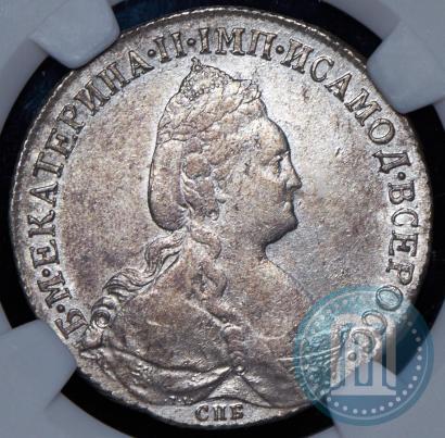 Picture 1 rouble 1783 year СПБ-ИЗ 