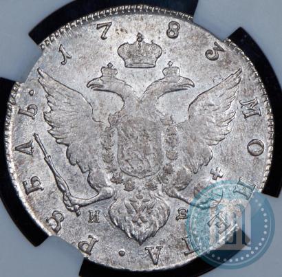 Picture 1 rouble 1783 year СПБ-ИЗ 