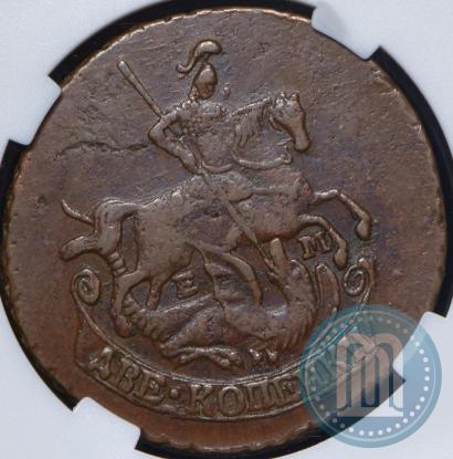 Фото 2 копейки 1789 года ЕМ 