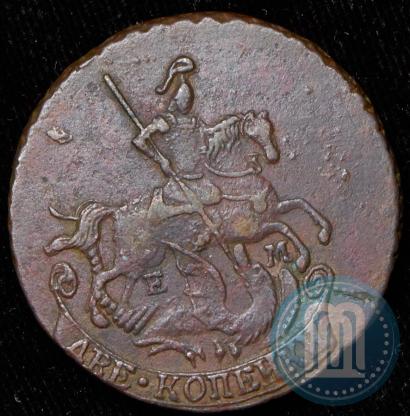 Фото 2 копейки 1789 года ЕМ 