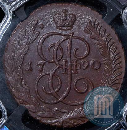 Фото 5 копеек 1790 года АМ 