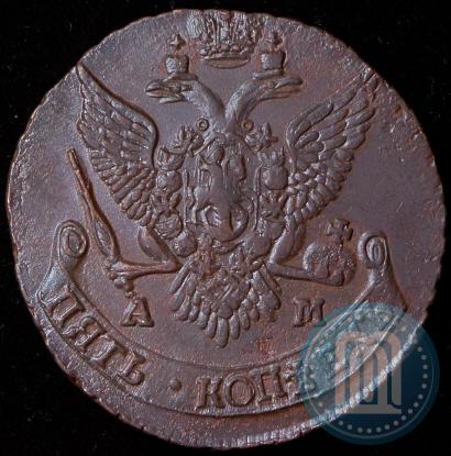 Picture 5 kopecks 1791 year АМ 