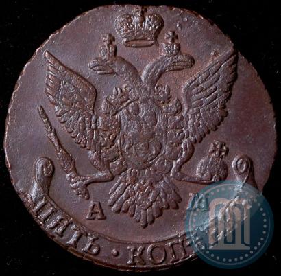 Фото 5 копеек 1794 года АМ 
