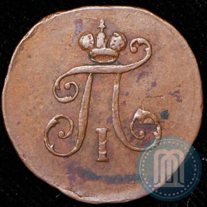 Picture Polushka 1798 year ЕМ 