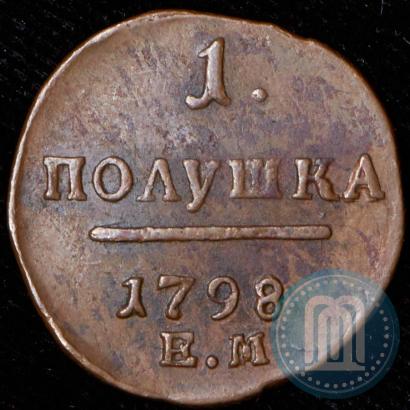 Picture Polushka 1798 year ЕМ 