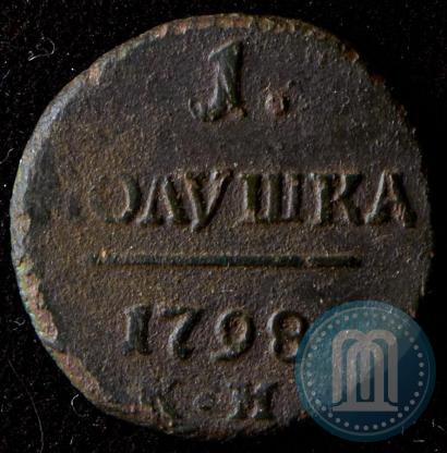 Picture Polushka 1798 year КМ 