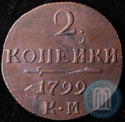 Picture 2 kopecks 1799 year КМ 