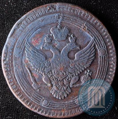 Picture 5 kopecks 1803 year ЕМ 