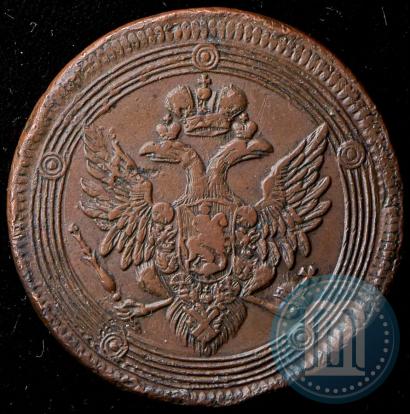 Picture 5 kopecks 1804 year ЕМ 