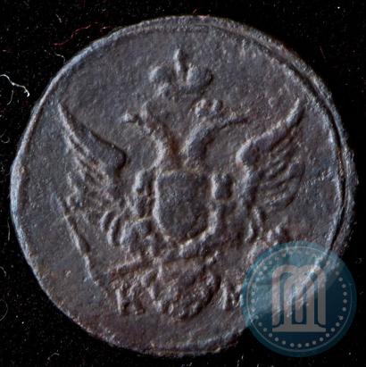 Фото Полушка 1804 года КМ 