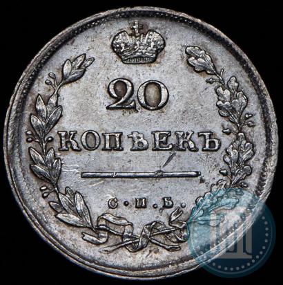 Фото 20 копеек 1813 года СПБ-ПС 