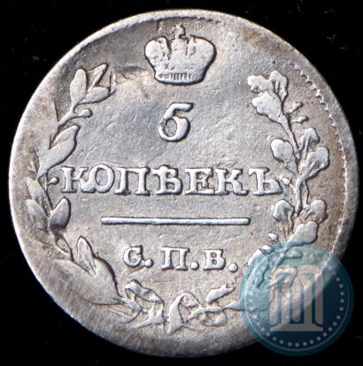 Picture 5 kopecks 1816 year СПБ-МФ 