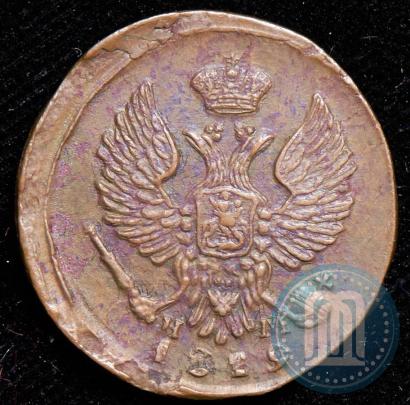 Фото Деньга 1819 года ЕМ-НМ 