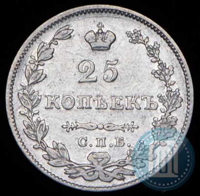 Picture 25 kopecks 1827 year СПБ-НГ 