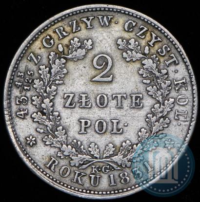 Picture 2 złote 1831 year KG "Polish uprising"
