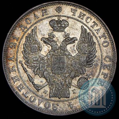 Фото 1 рубль 1832 года СПБ-НГ 